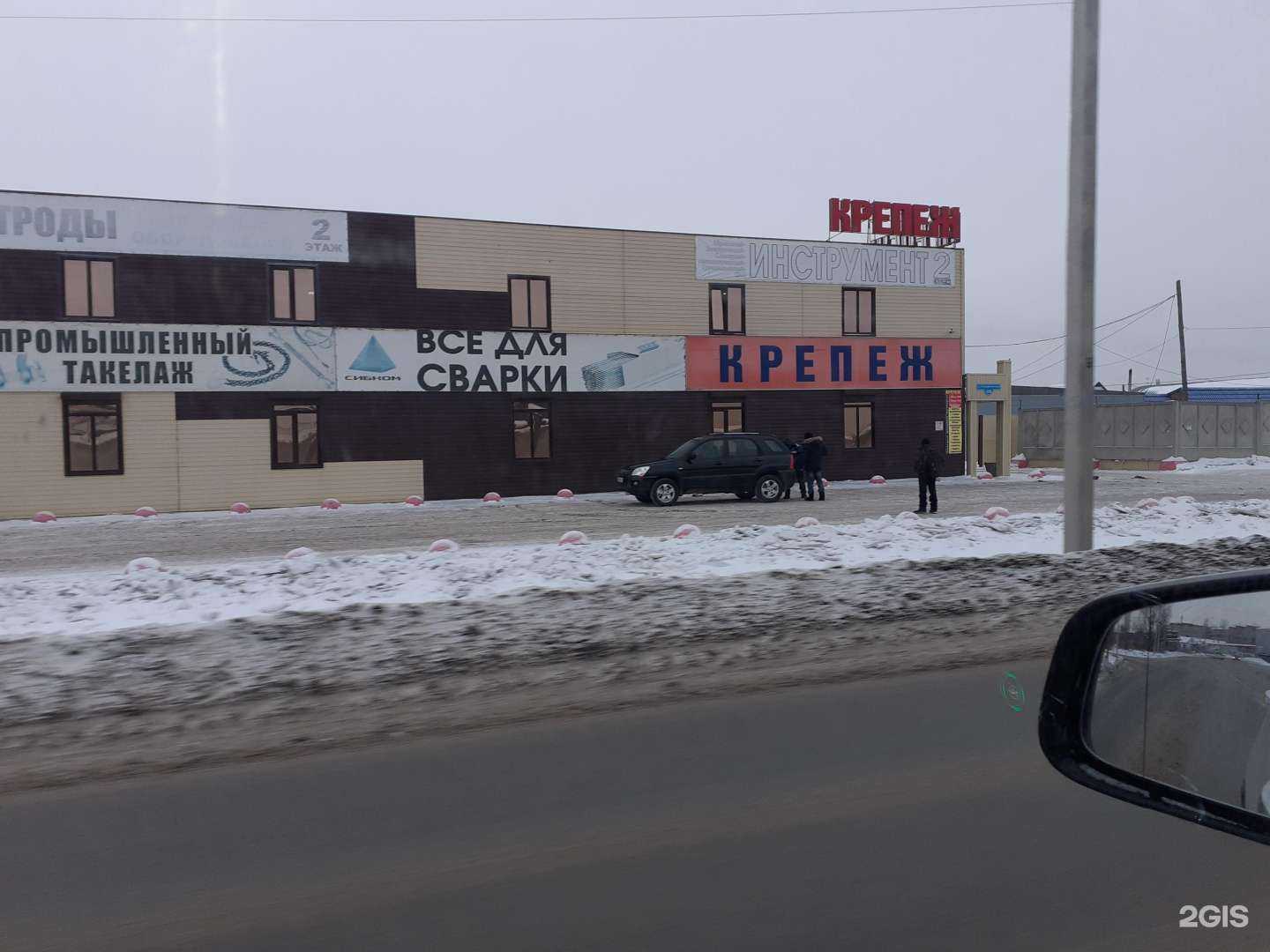 Отзывы на компанию СибКом в Омске c фото - фотография 2 из 2