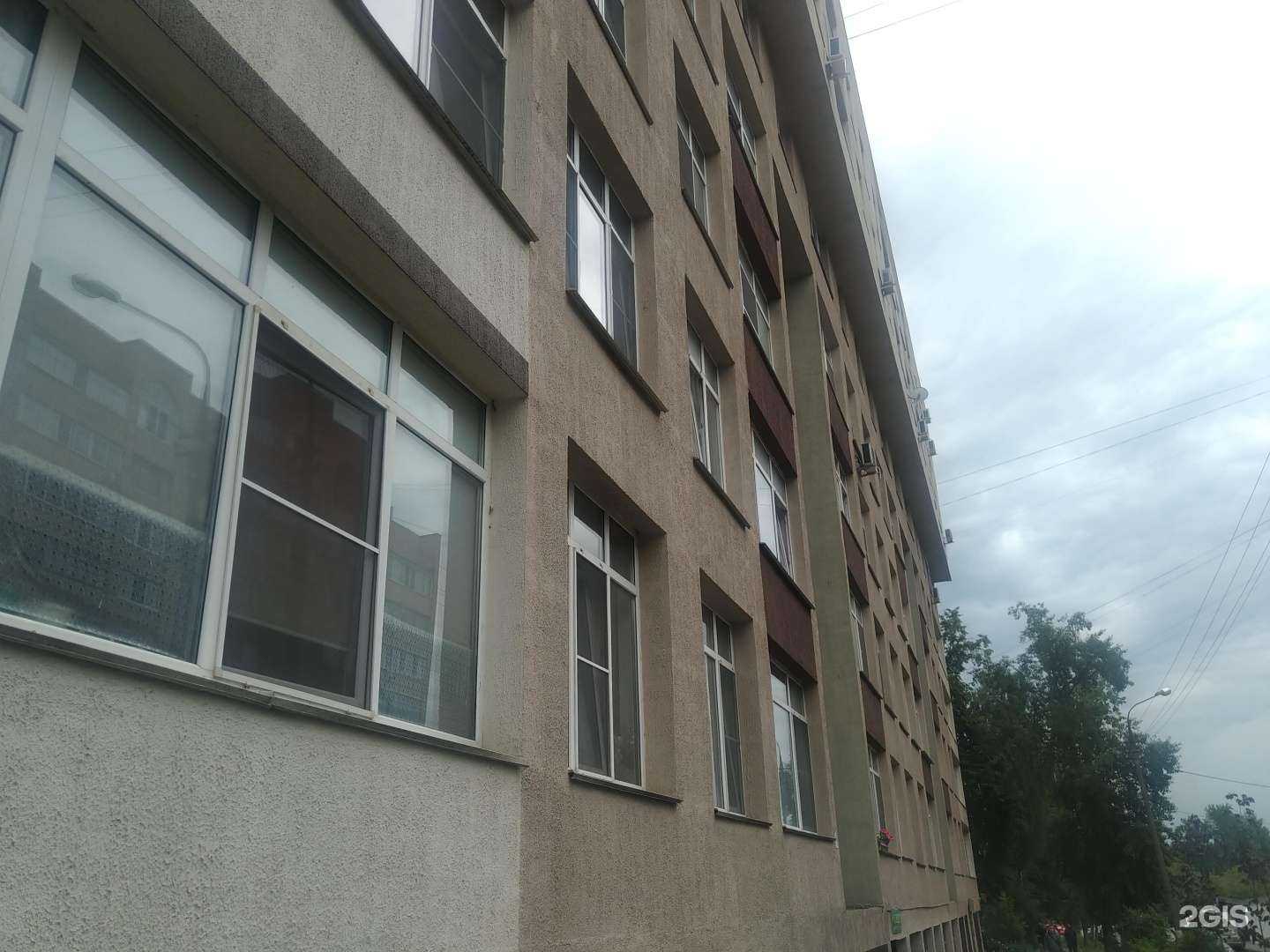 Отзывы на компанию Азимут в Лыткарине c фото - фотография 2 из 2