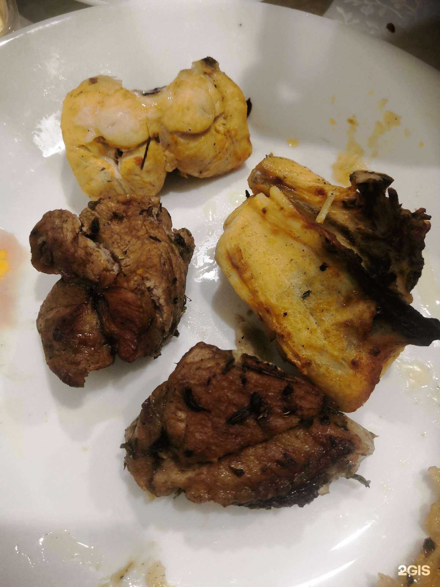 Отзывы на компанию Газах в Альметьевске c фото