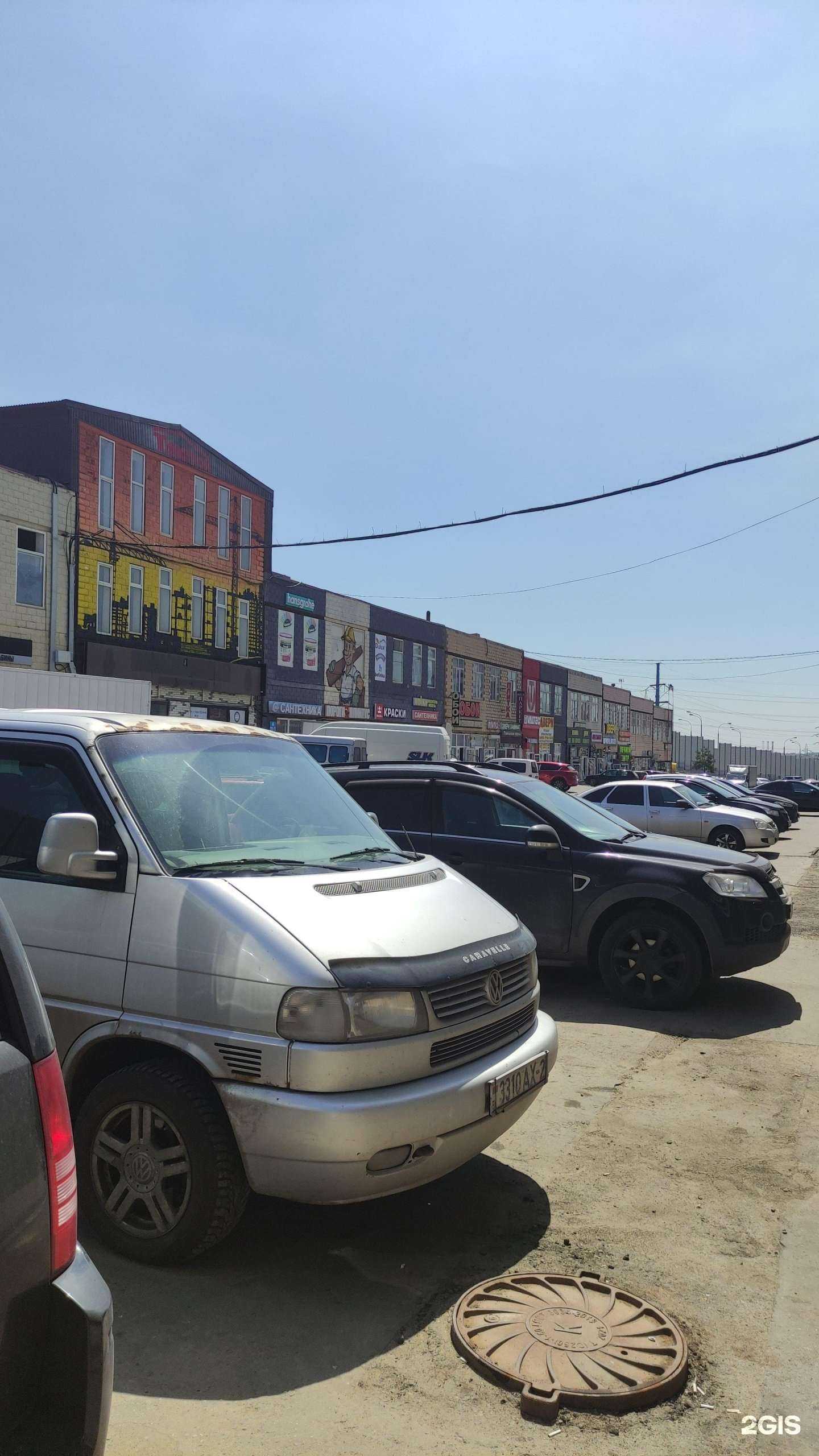 Отзывы на компанию Oboi4life в Коммунарке c фото - фотография 2 из 2