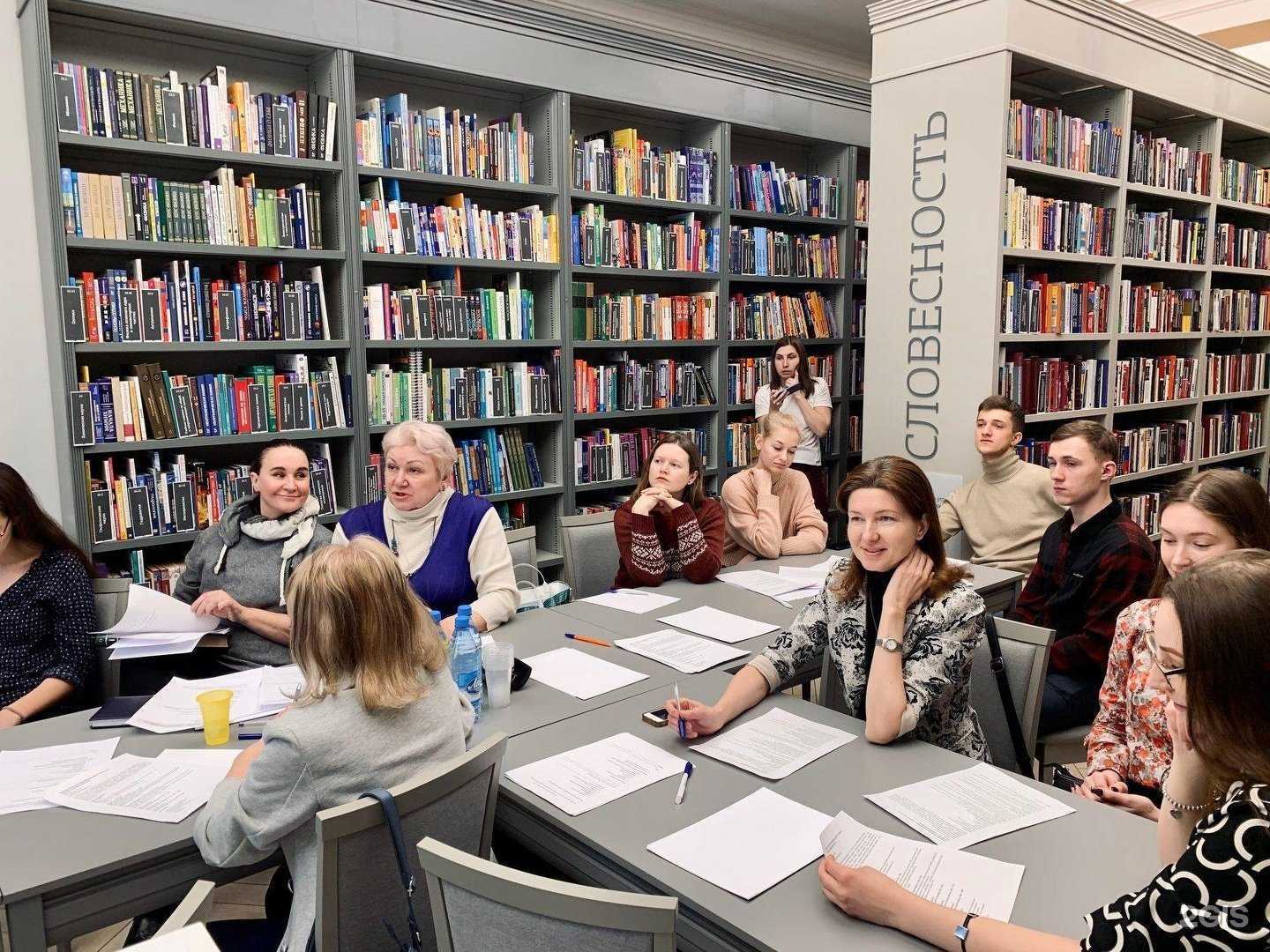 Отзывы на компанию Фонд общественного развития в Красноярске c фото