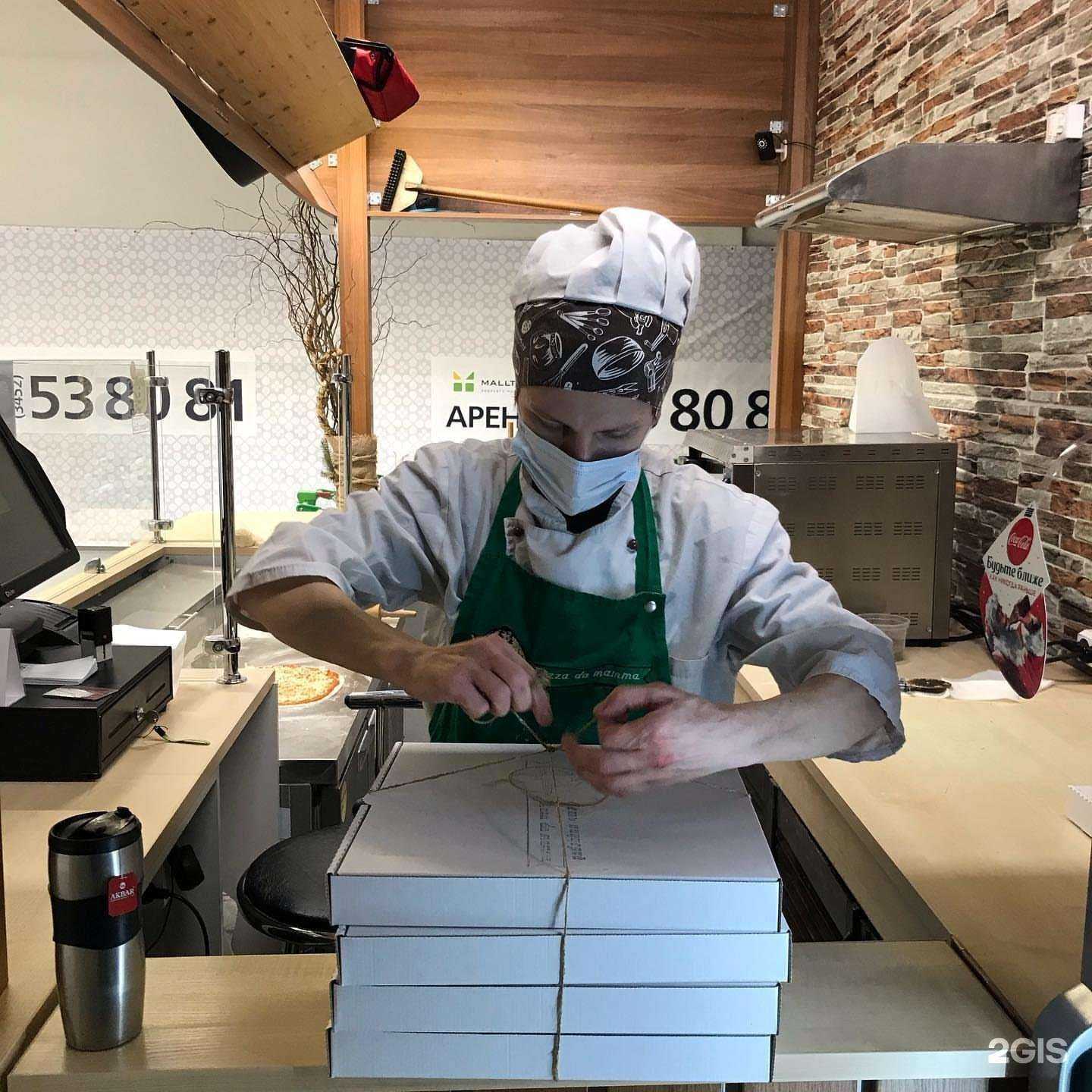 Отзывы на компанию Pizza da mamma в Тюмени c фото