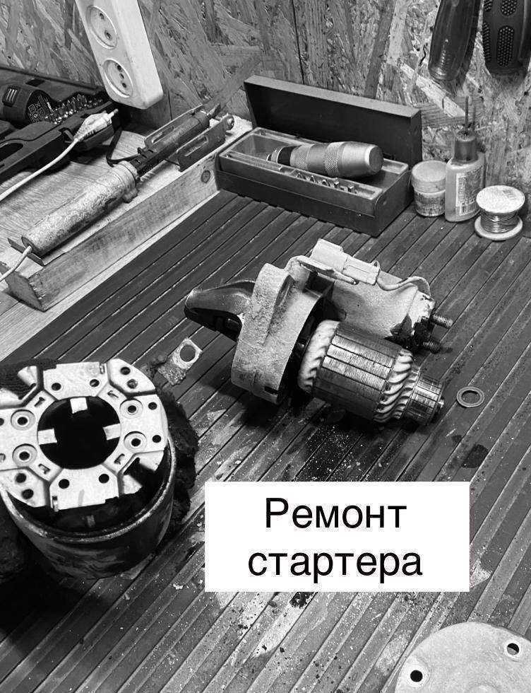 Отзывы на компанию Maximum в Новосибирске c фото