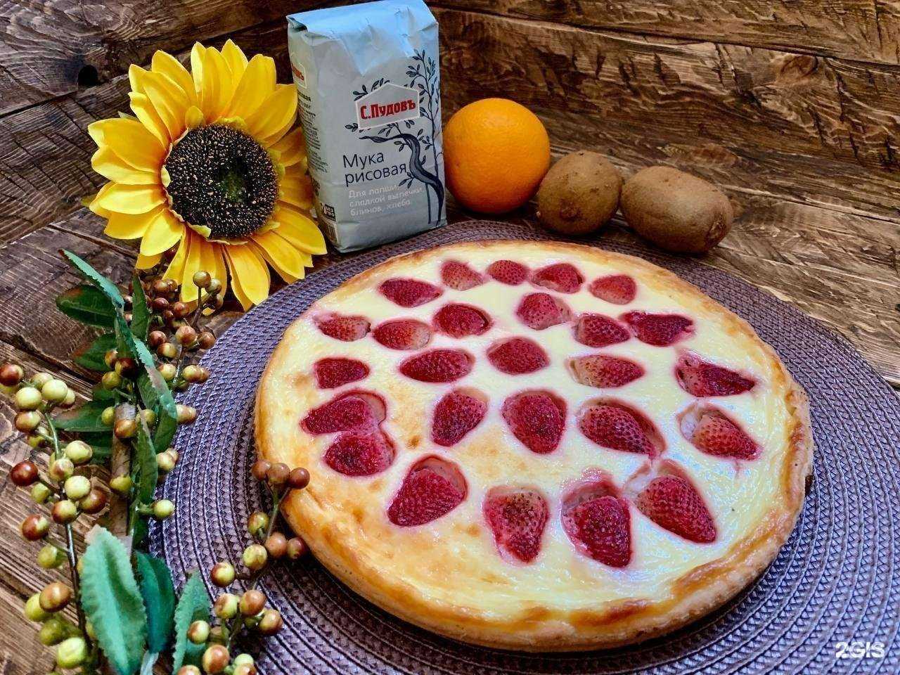 Отзывы на компанию Eskimos пироги в Новосибирске c фото