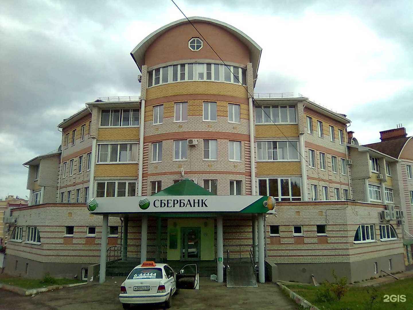 Отзывы на компанию Время лепить в Костроме c фото - фотография 2 из 2