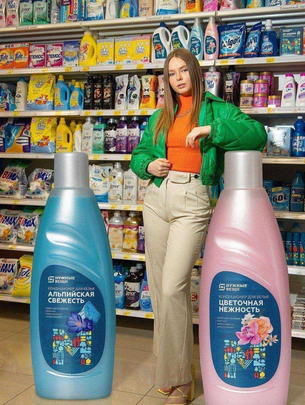 Отзывы на компанию Магнит в г. Кисловодск c фото