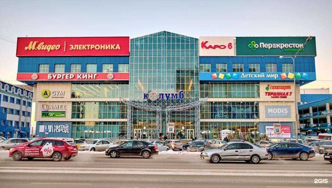 Отзывы на компанию bk|Белорусская косметика в Тюмени c фото