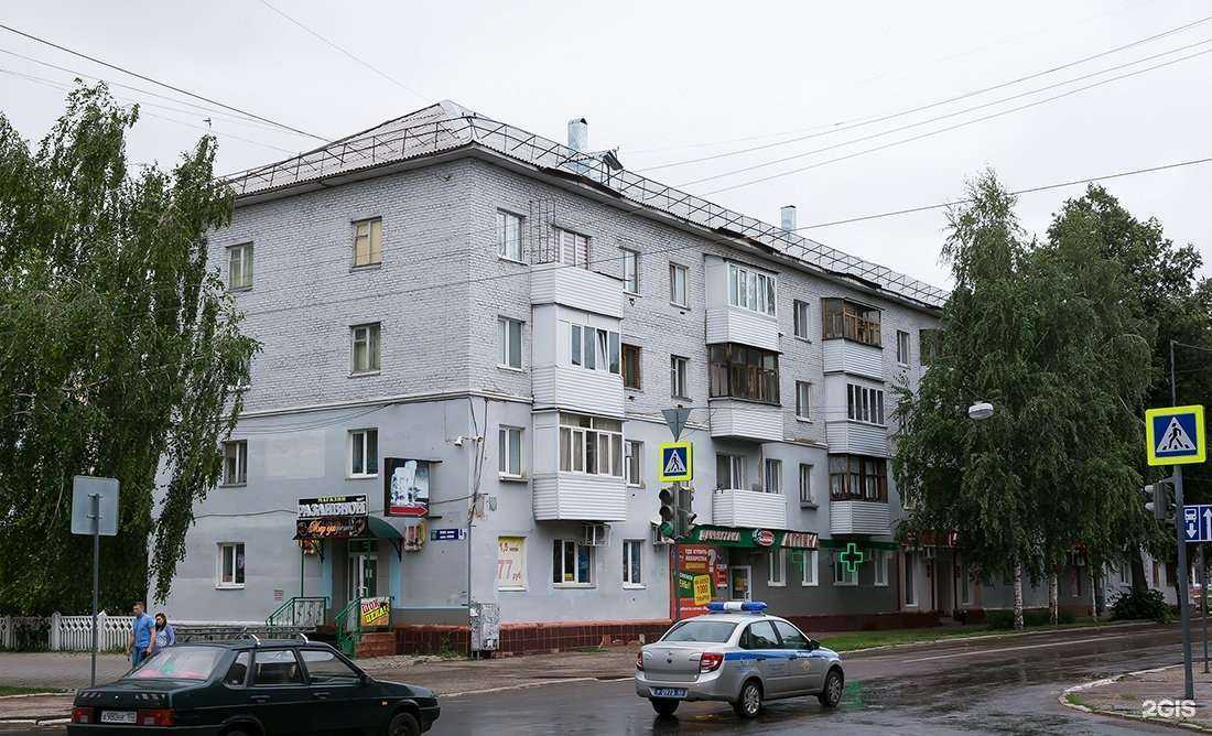 Отзывы на компанию БиС в Салавате c фото - фотография 2 из 2