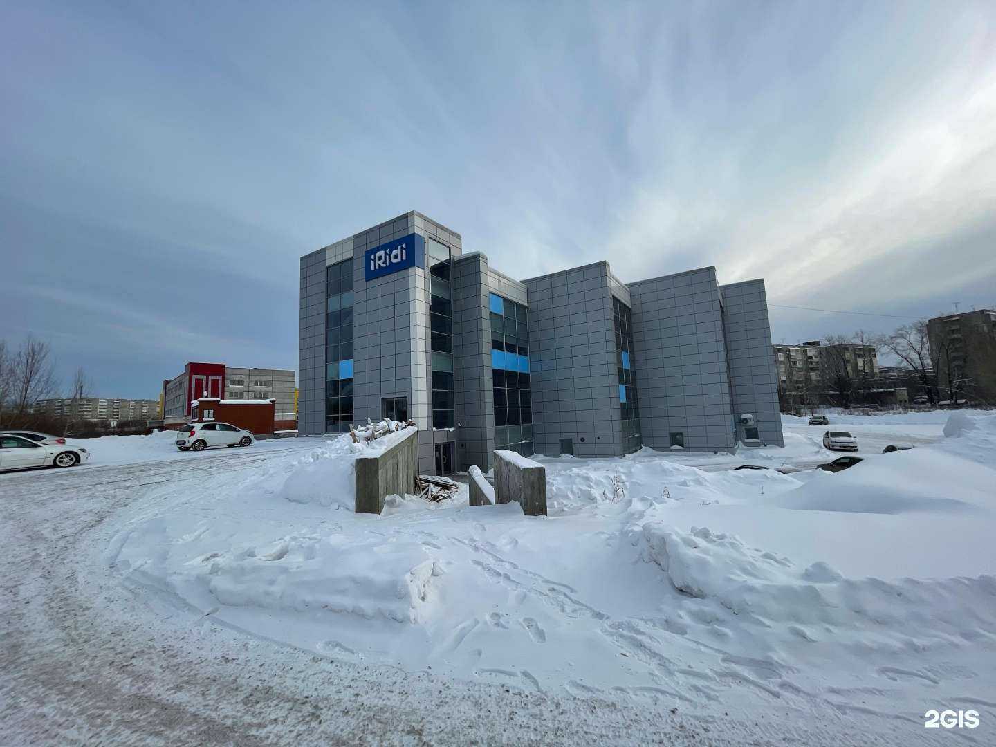 Отзывы на компанию Mlg в Нижнем Тагиле c фото