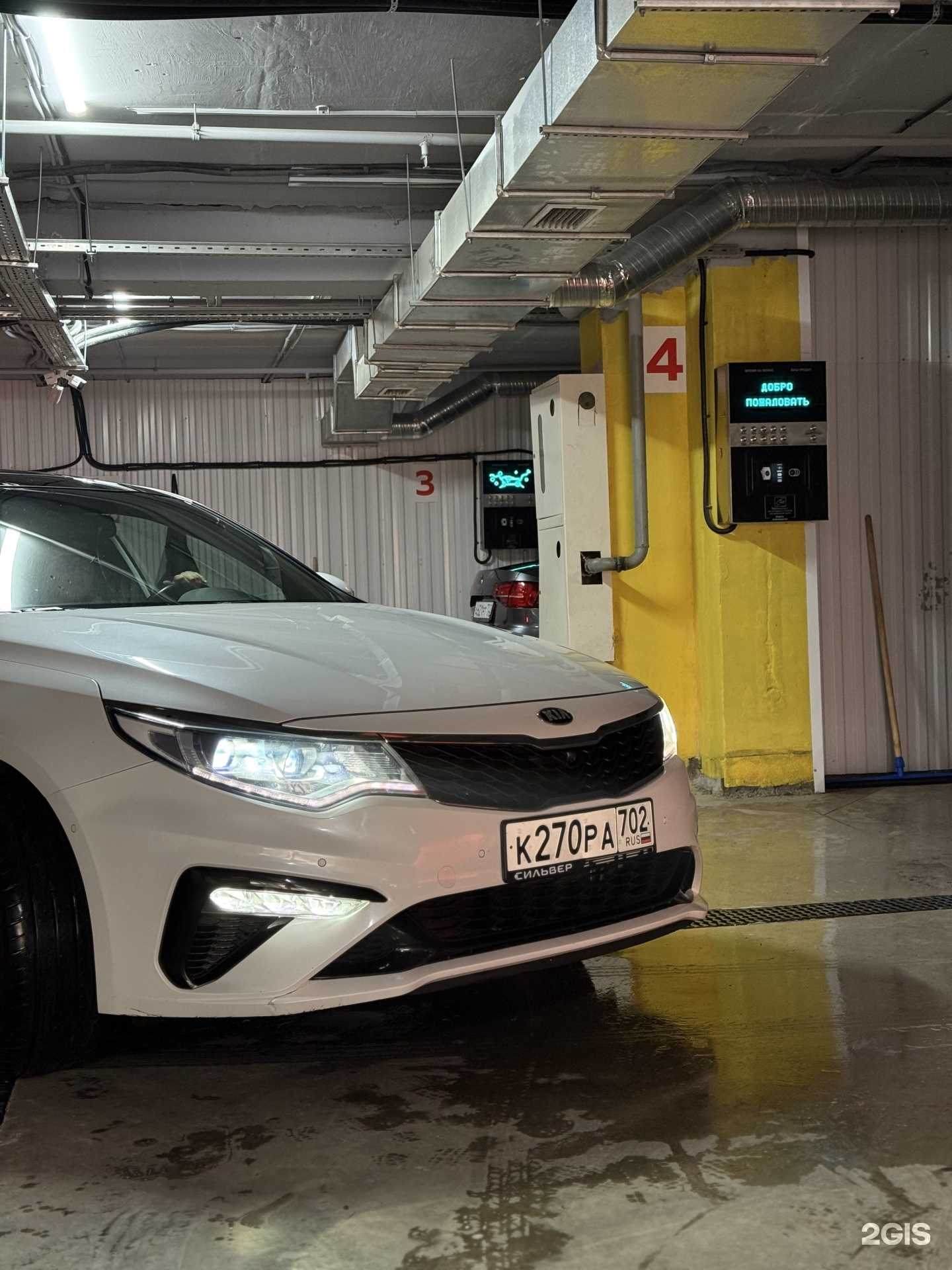 Отзывы на компанию Мой сам в Уфе c фото