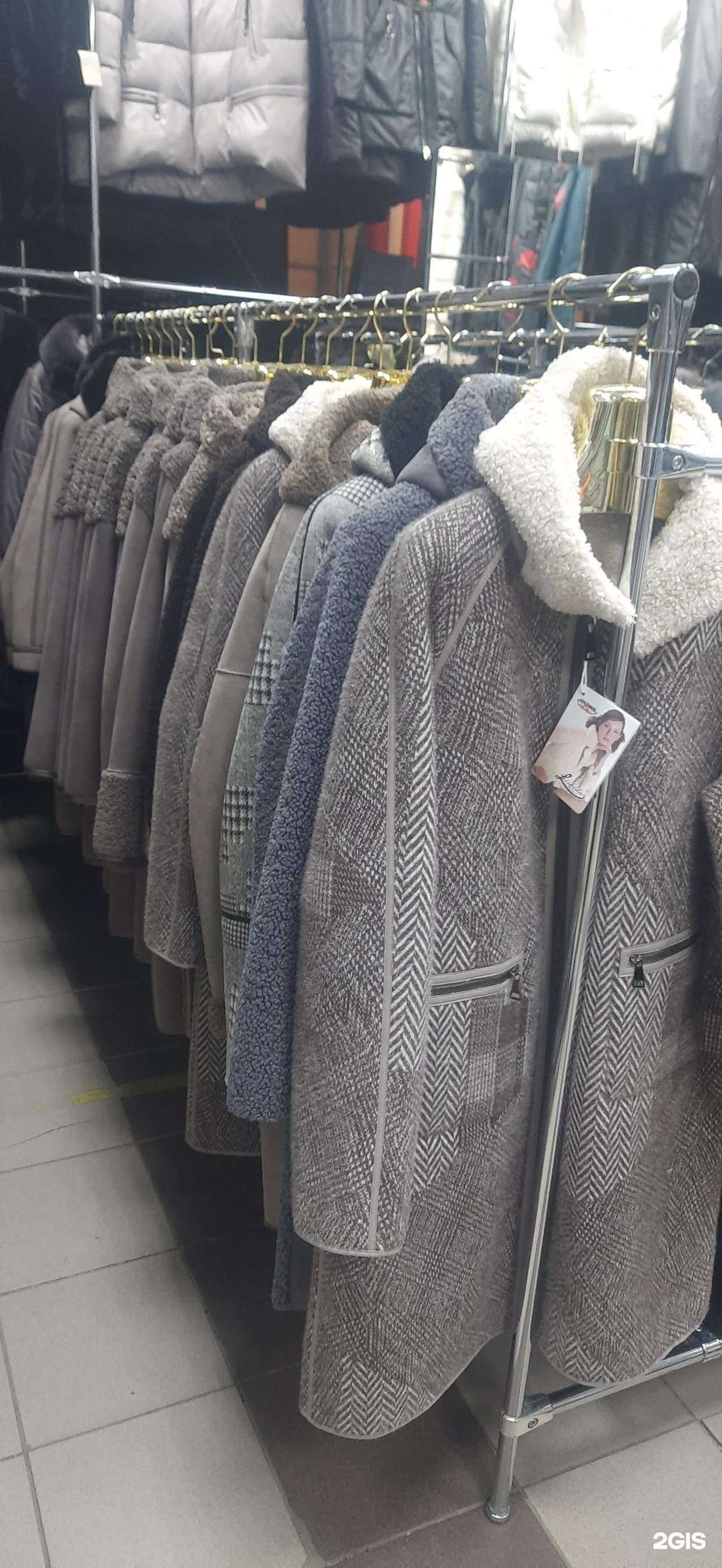 Отзывы на компанию Элизабет в г. Оренбург c фото