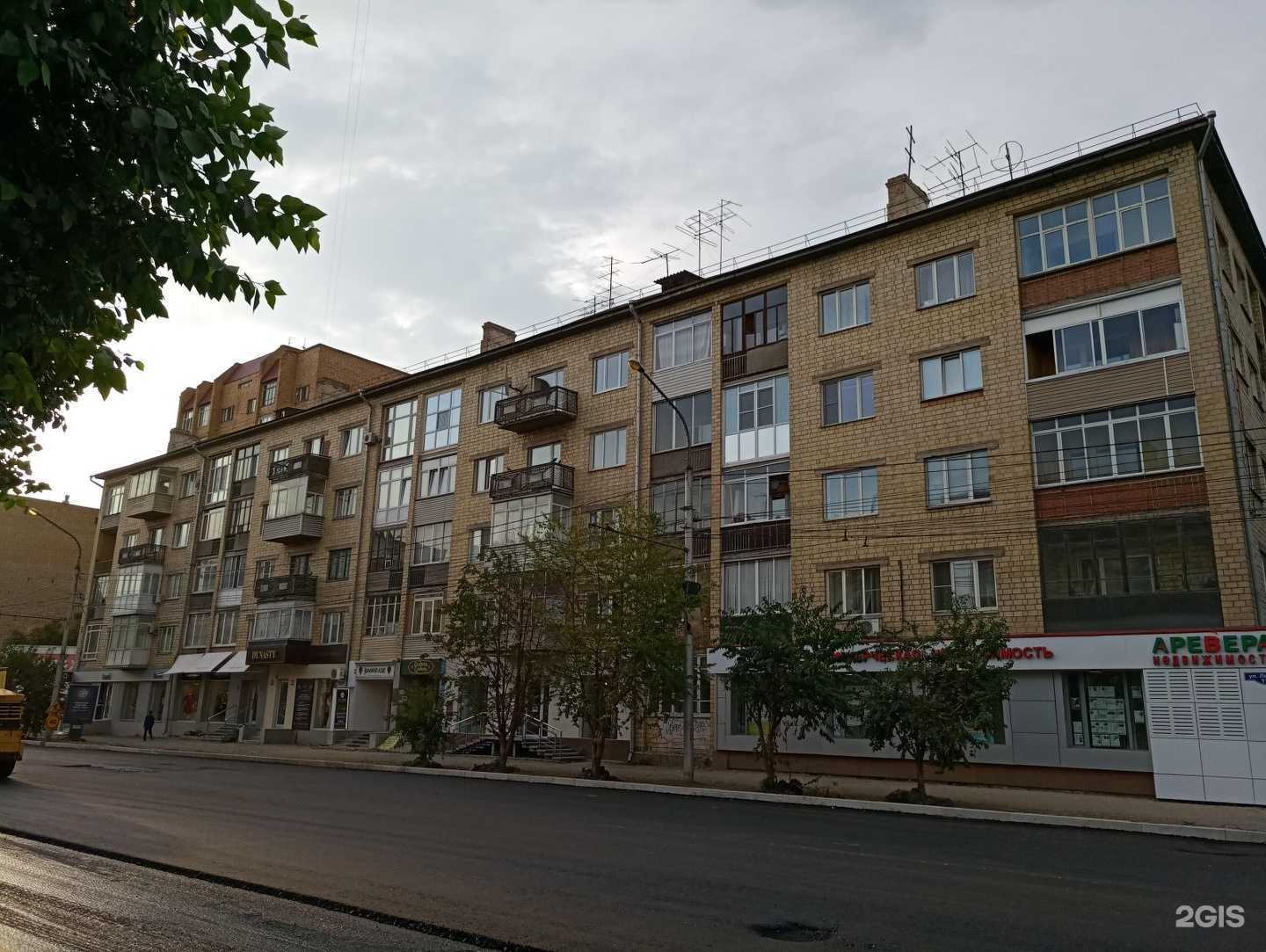 Отзывы на компанию Ситилаб в Красноярске c фото - фотография 2 из 2