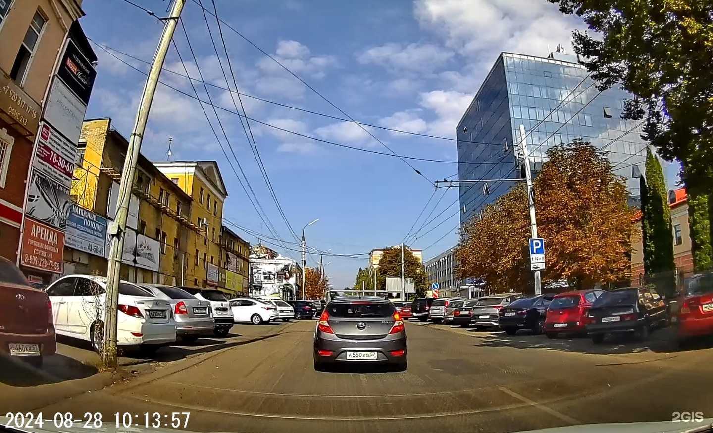 Отзывы на компанию Prime в Орле c фото