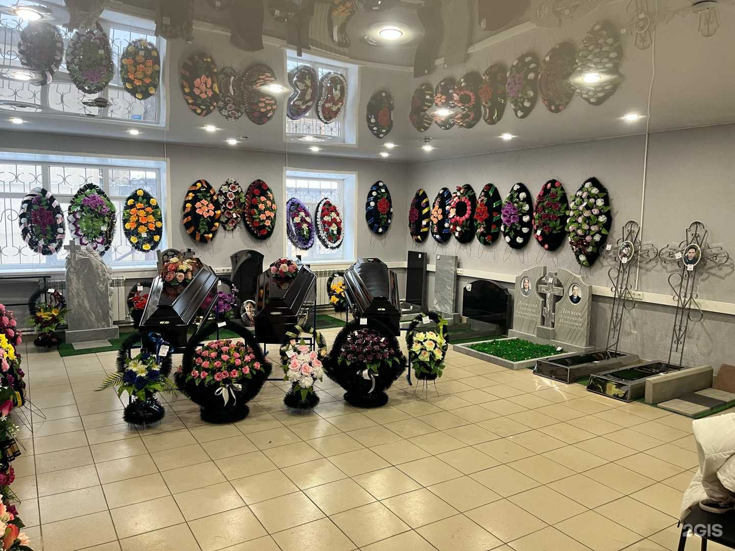 Отзывы на компанию Реквием  в г. Кострома c фото