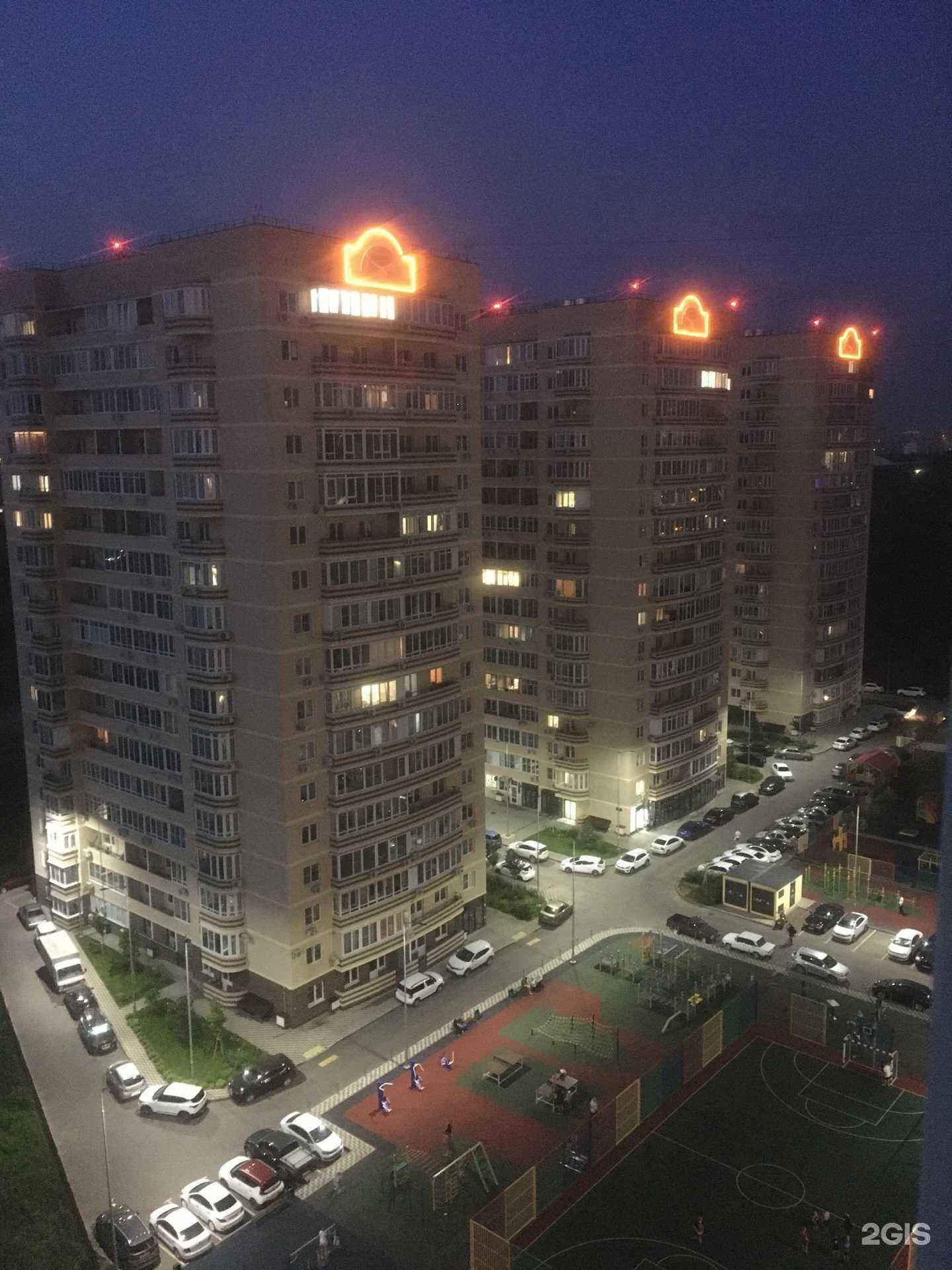 Отзывы на компанию Amão в Краснодаре c фото - фотография 2 из 2