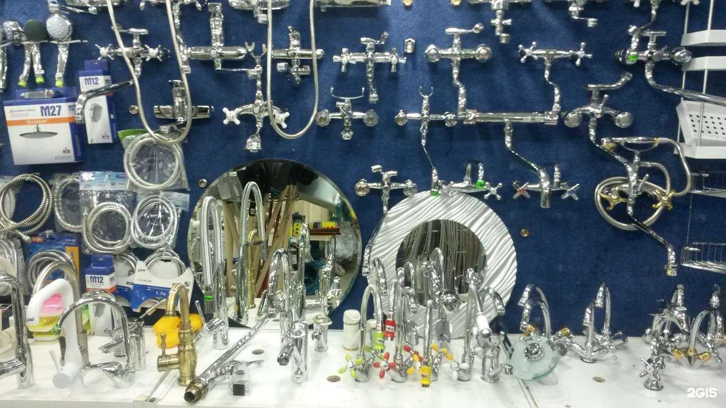 Отзывы на компанию Хозмаг-21 в г. Сургут c фото