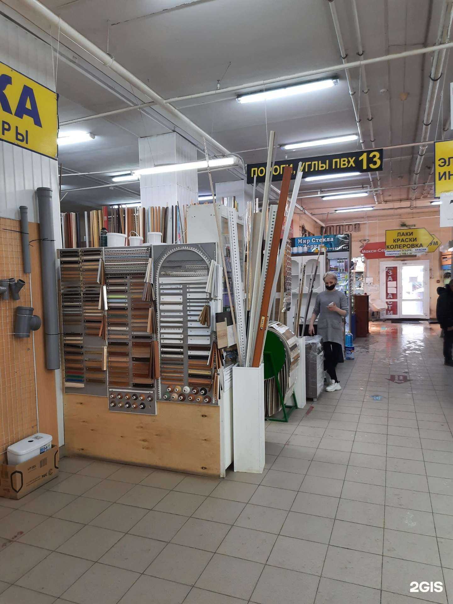 Отзывы на компанию Деггер-арт в Казани c фото