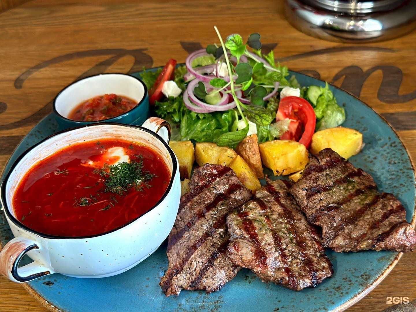 Отзывы на компанию Baton в Ставрополе c фото