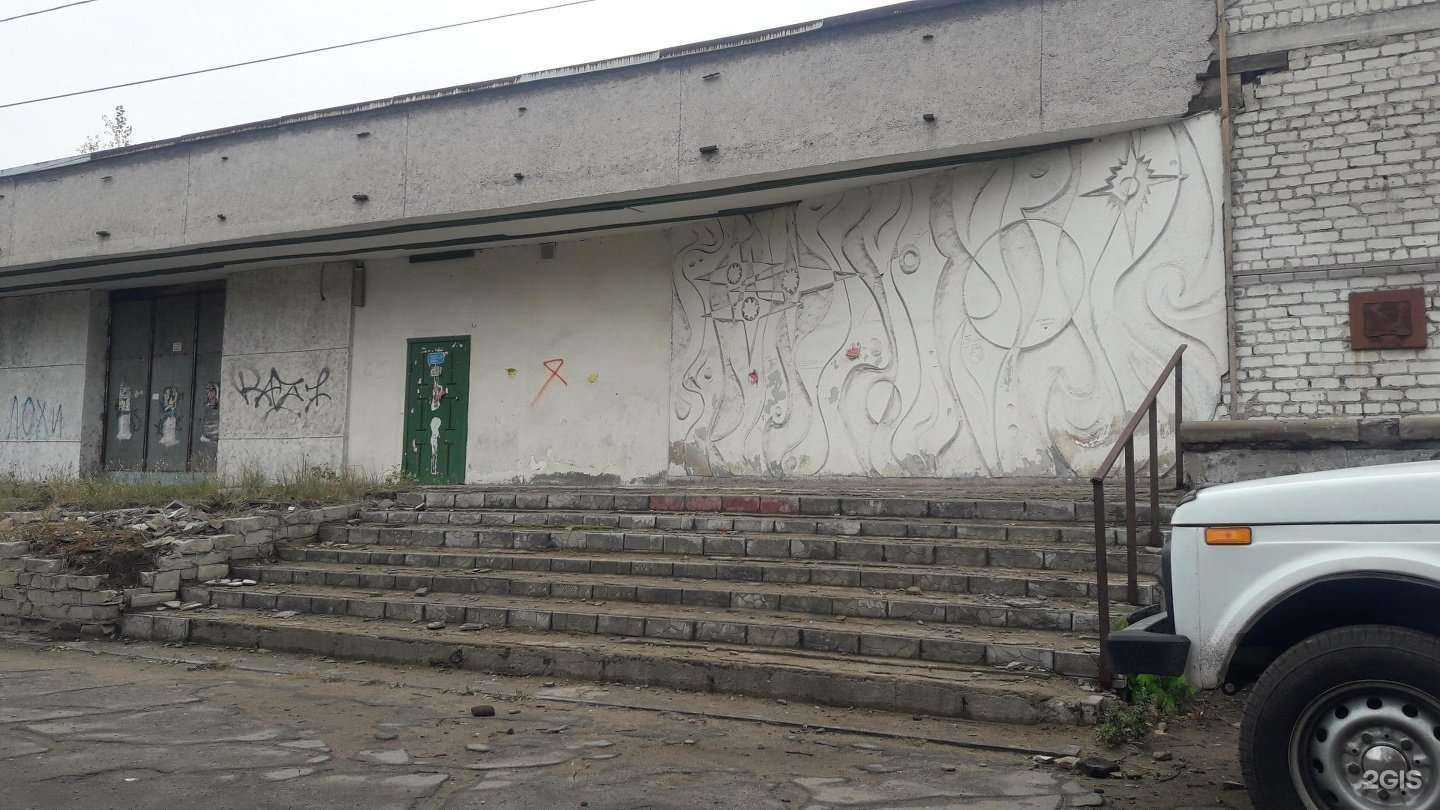 Отзывы на компанию Детская школа искусств №2 в Липецке c фото - фотография 2 из 2