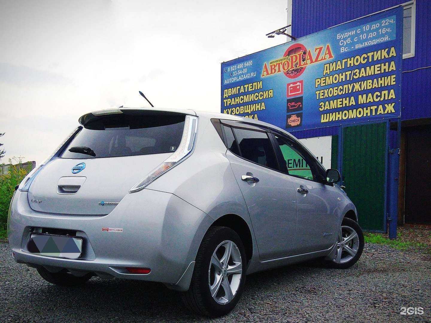 Отзывы на компанию Автоplaza в Кемерове c фото