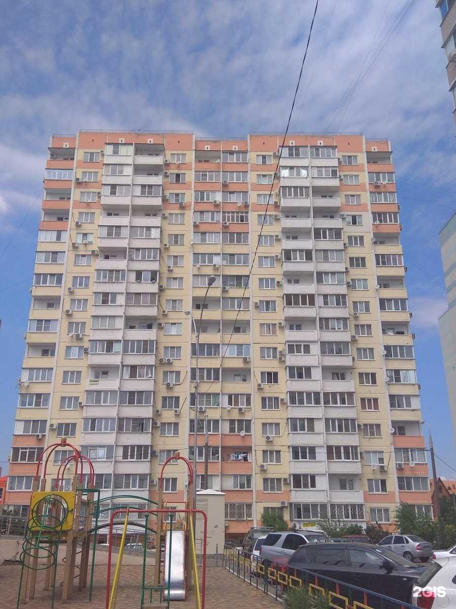 Отзывы на компанию СтройИнжСистем в г. Краснодар c фото