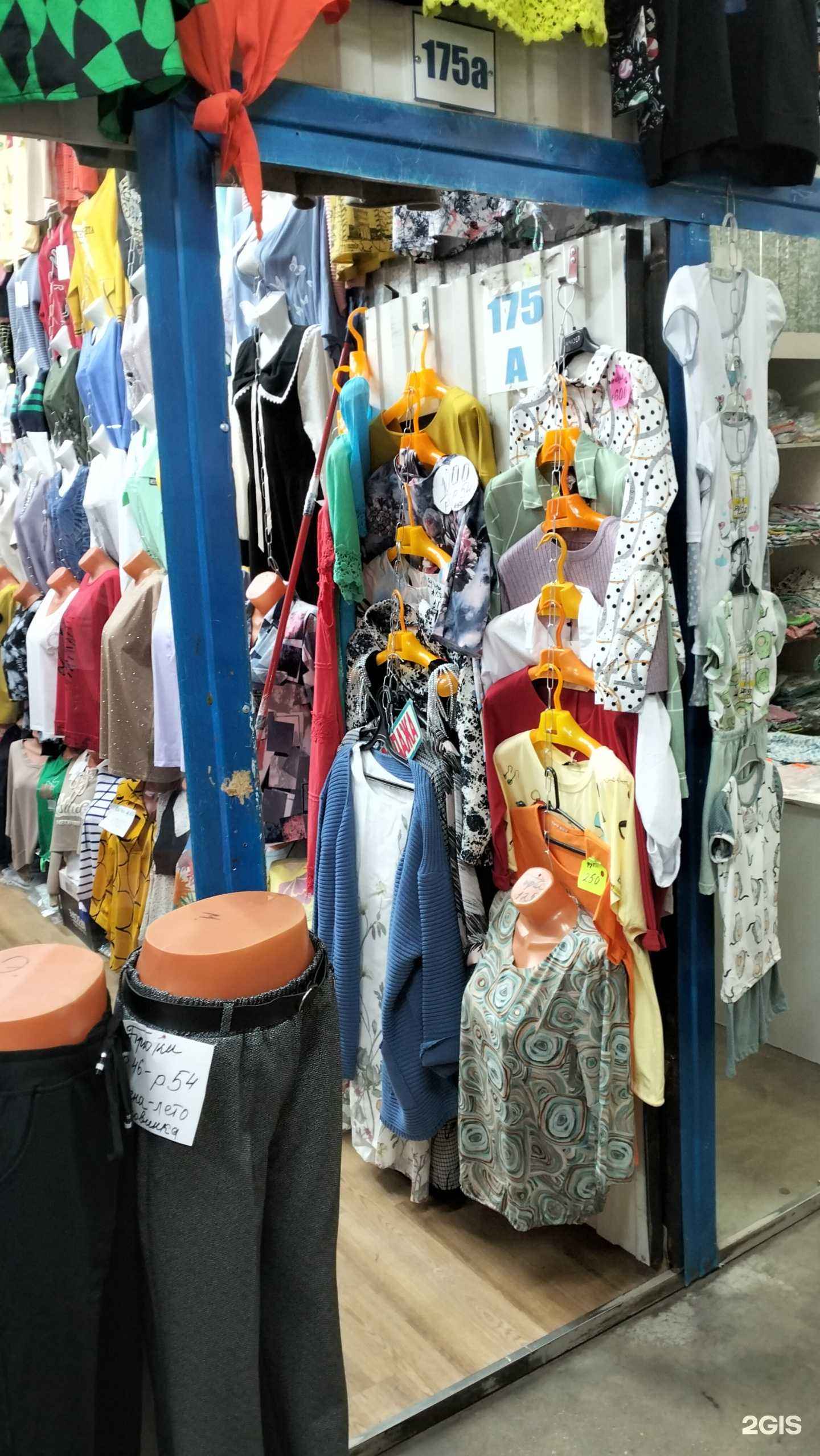 Отзывы на компанию Магазин женской одежды в г. Иваново c фото