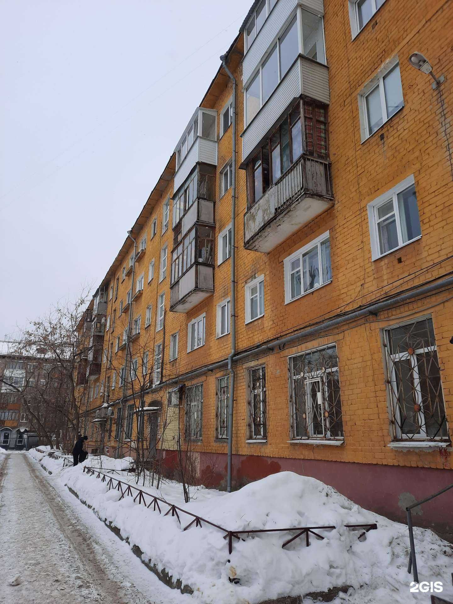 Отзывы на компанию Обнова в Перми c фото - фотография 2 из 2