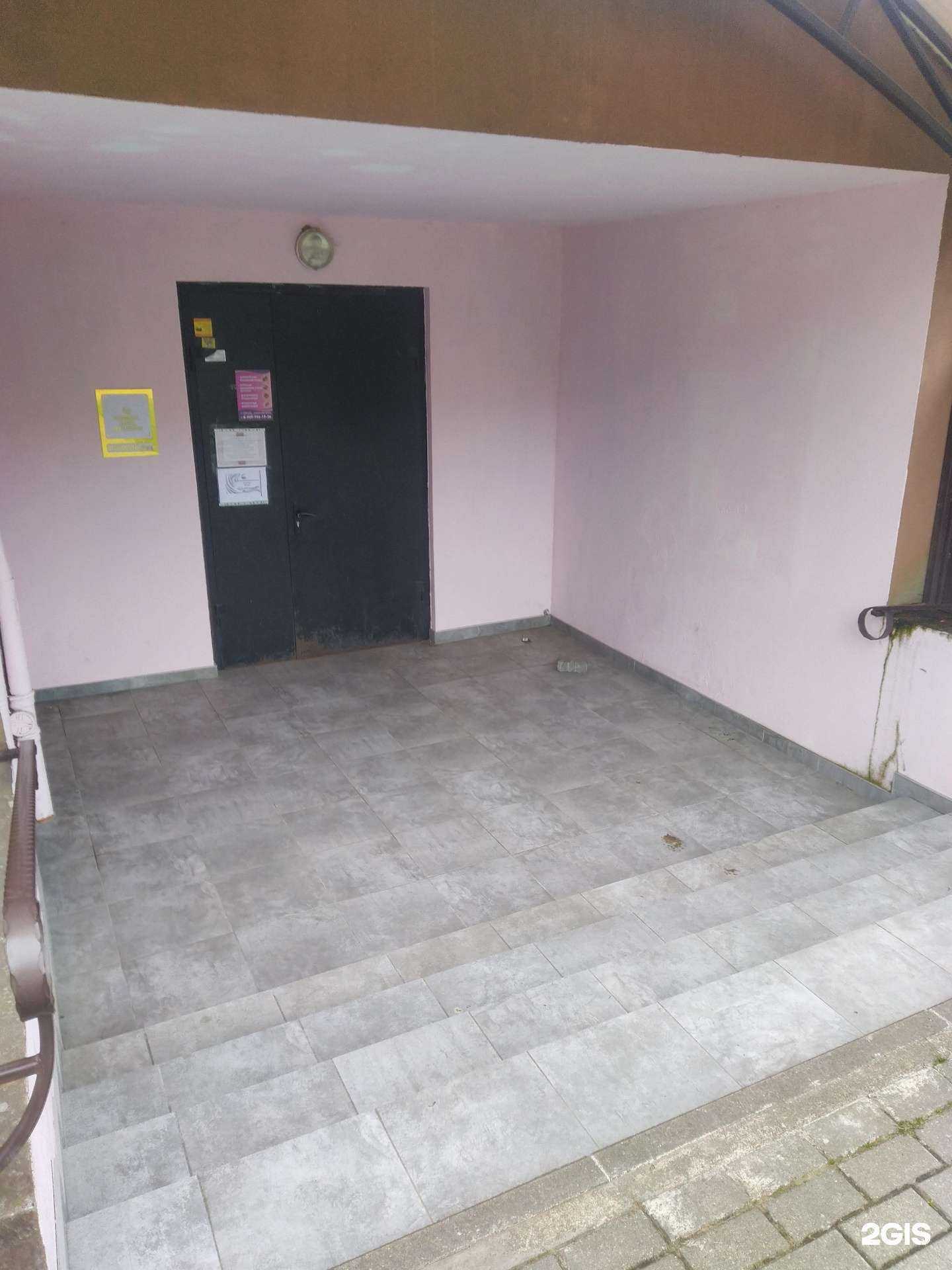 Отзывы на компанию Krisstal beauty в Светлогорске c фото