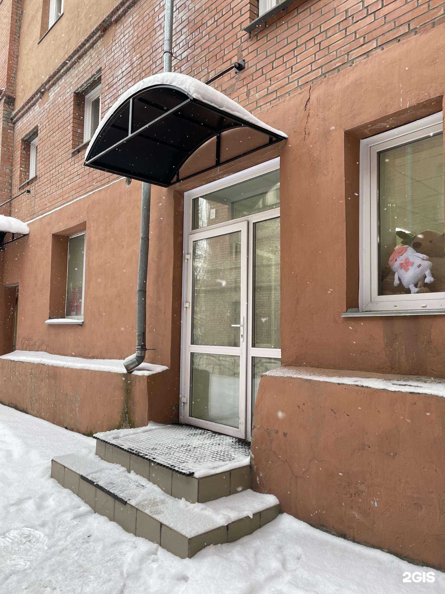 Отзывы на компанию LeniraShop в г. Красноярск c фото