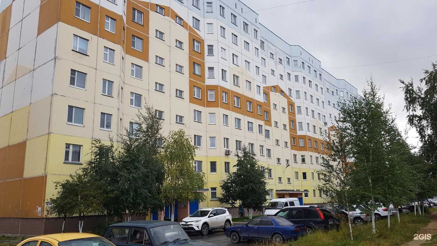 Отзывы на компанию Архэльо в Мегионе c фото - фотография 2 из 2