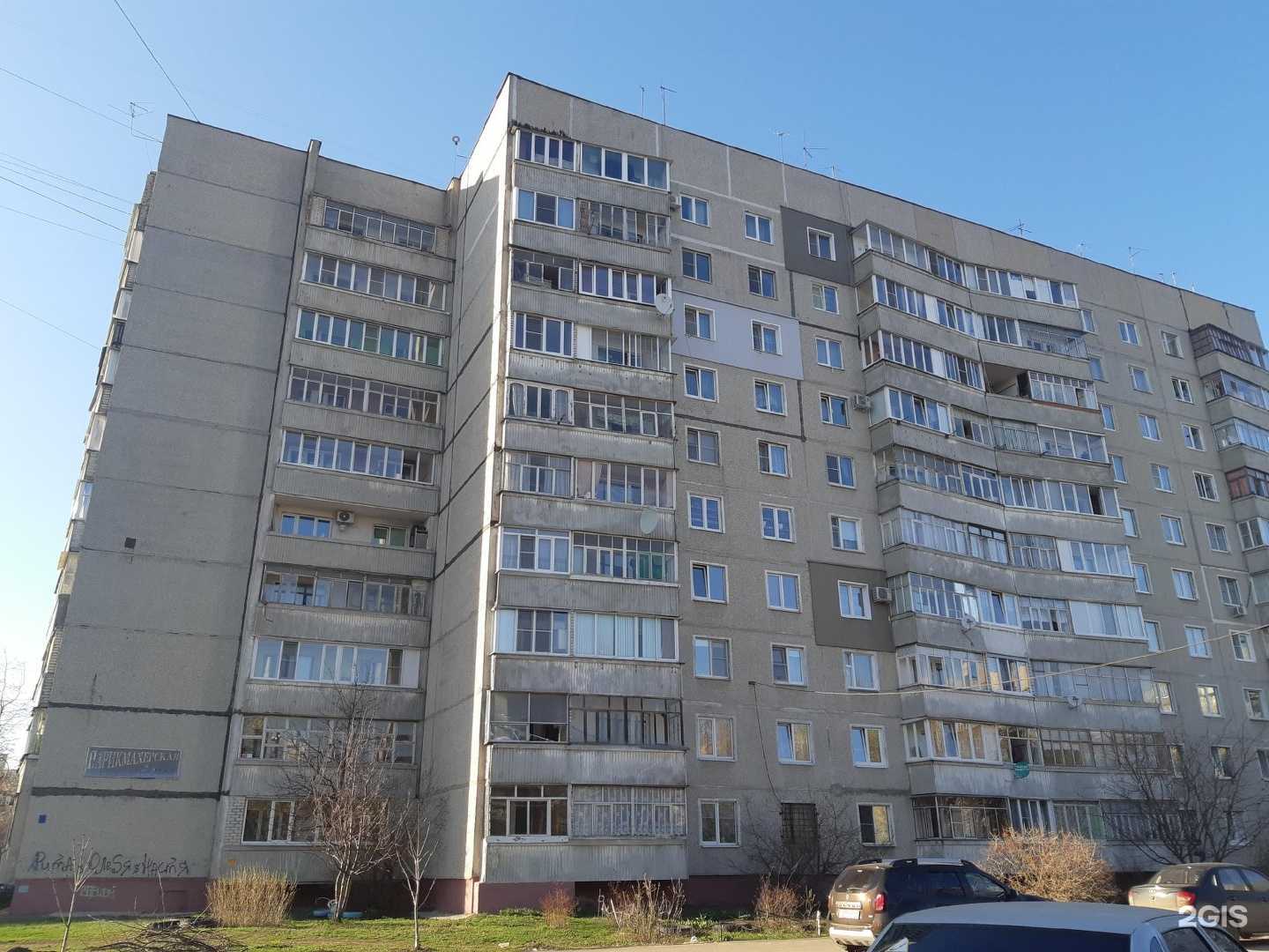 Отзывы на компанию Beauty doctor в Тамбове c фото