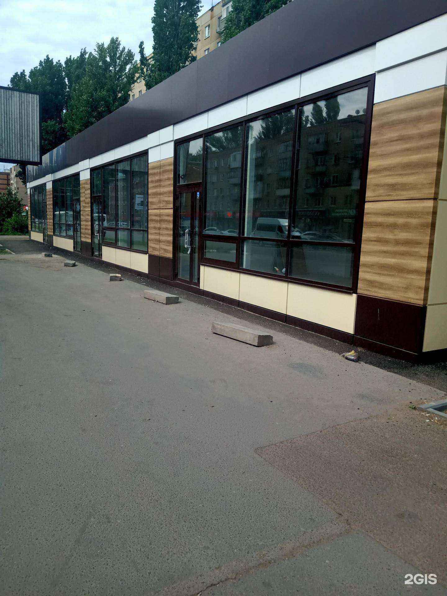 Отзывы на компанию Комиссионный магазин в Энгельсе c фото - фотография 2 из 2