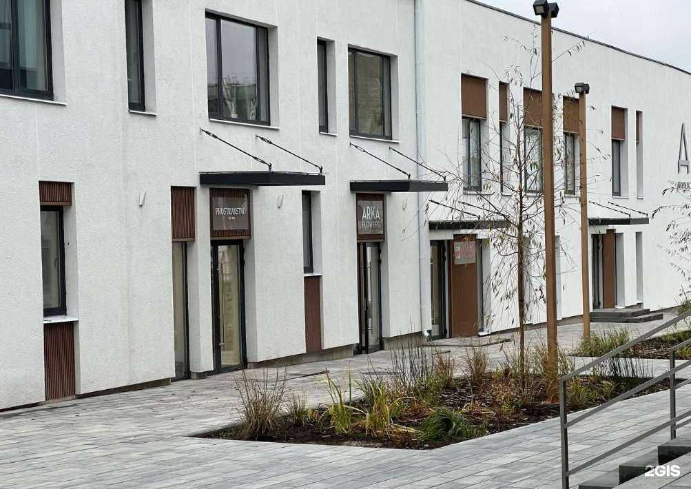 Отзывы на компанию ПКО Стабильность Бизнеса в Саратове c фото