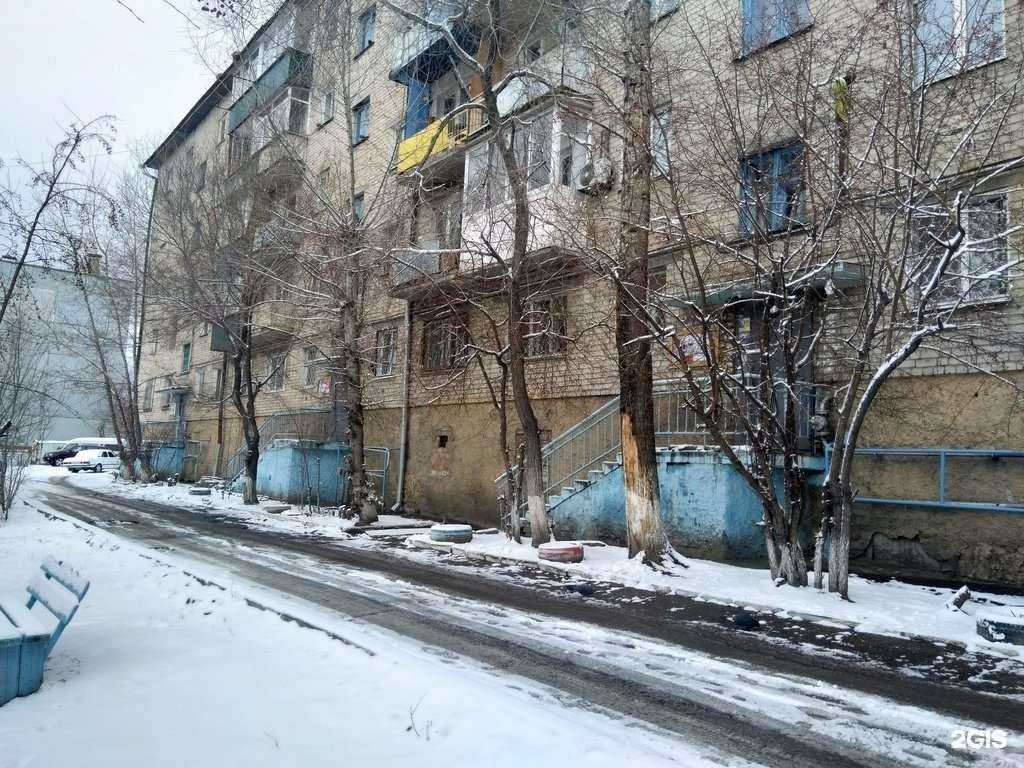 Отзывы на компанию Забайкальское краевое региональное отделение национальной Федерации традиционного Сётокан каратэ до в Чите c фото - фотография 2 из 2