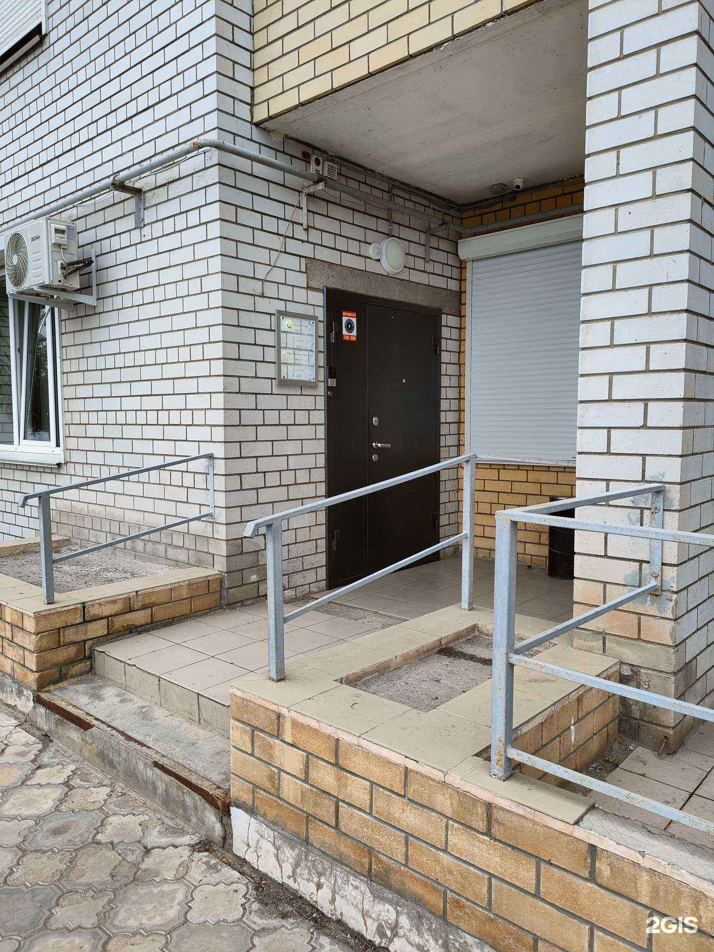 Отзывы на компанию Инженерный центр ТЭК в Волгограде c фото