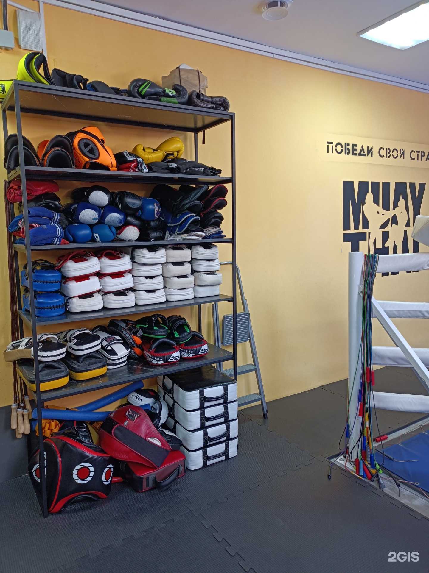 Отзывы на компанию Чанг в г. Ульяновск c фото