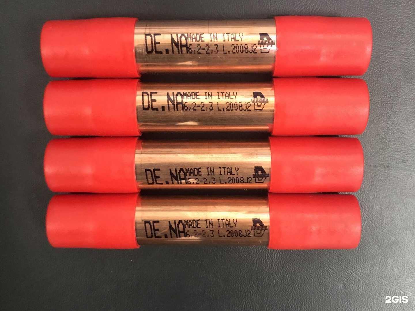 Отзывы на компанию Сфера холода в Томске c фото