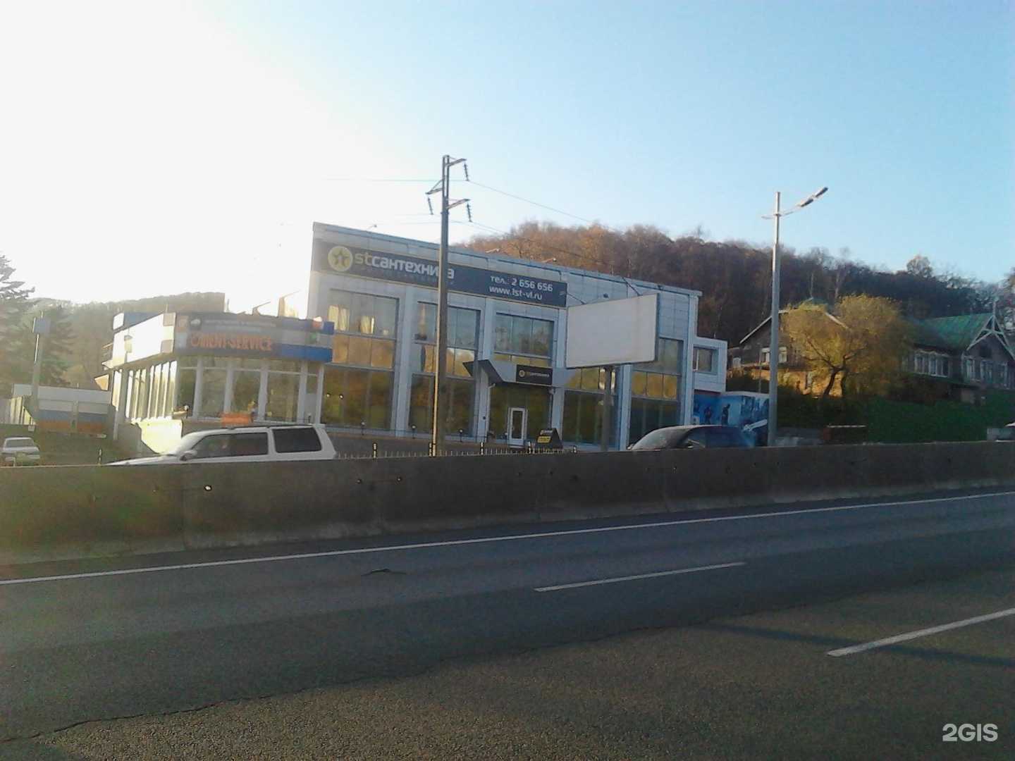 Отзывы на компанию Brp в Владивостоке c фото - фотография 2 из 2