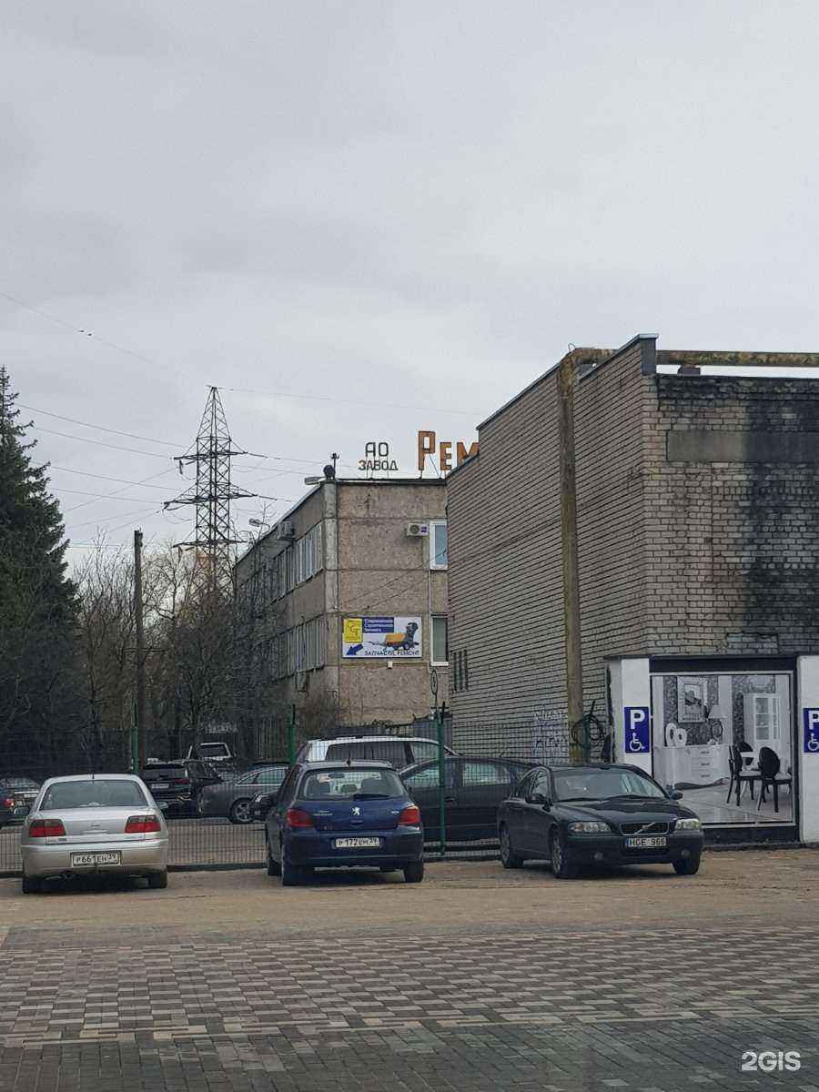 Отзывы на компанию Скм в Калининграде c фото