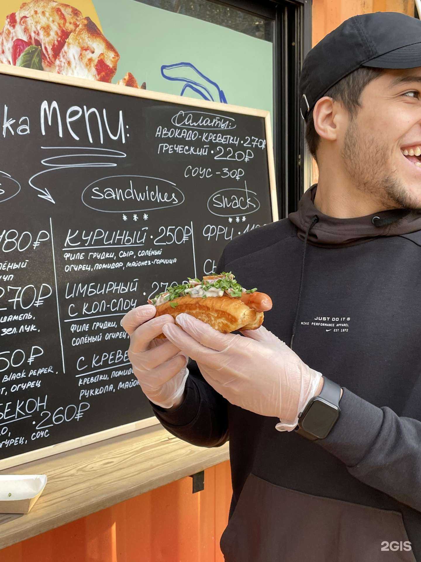 Отзывы на компанию budka в Ростове-на-Дону c фото