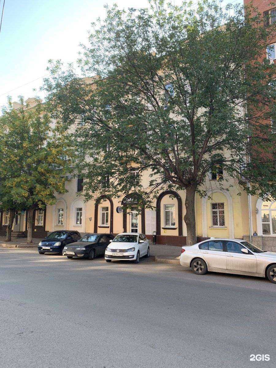 Отзывы на компанию Первый салон точных стрижек by Uksusoff в Уфе c фото - фотография 2 из 2