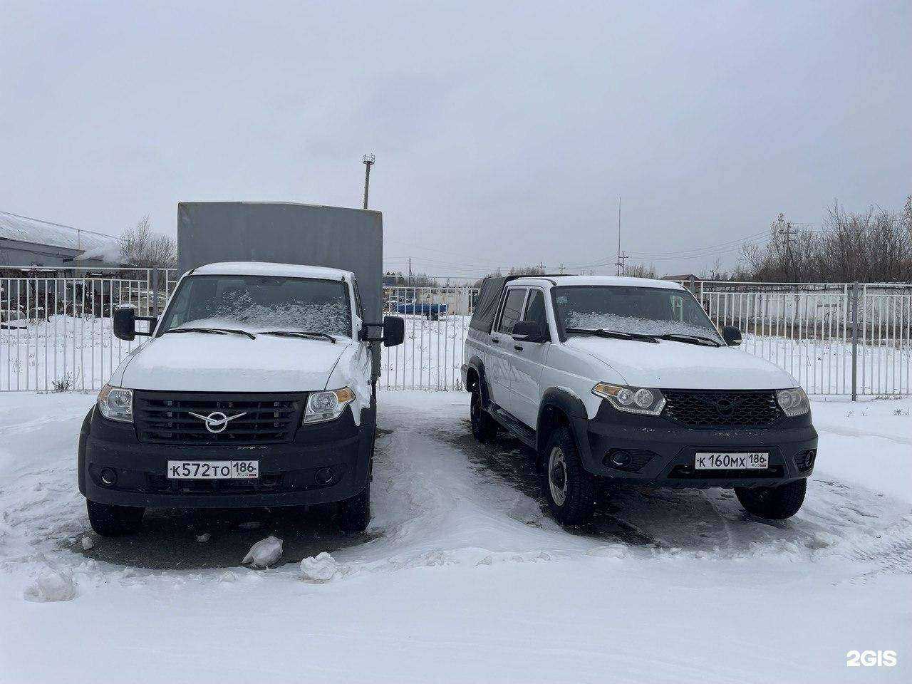 Отзывы на компанию Rent7 в г. Сургут c фото