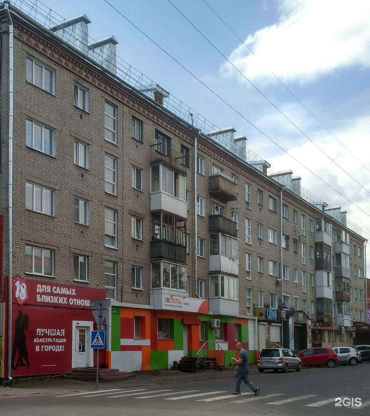 Отзывы на компанию Магазин украшений из золота в Томске c фото