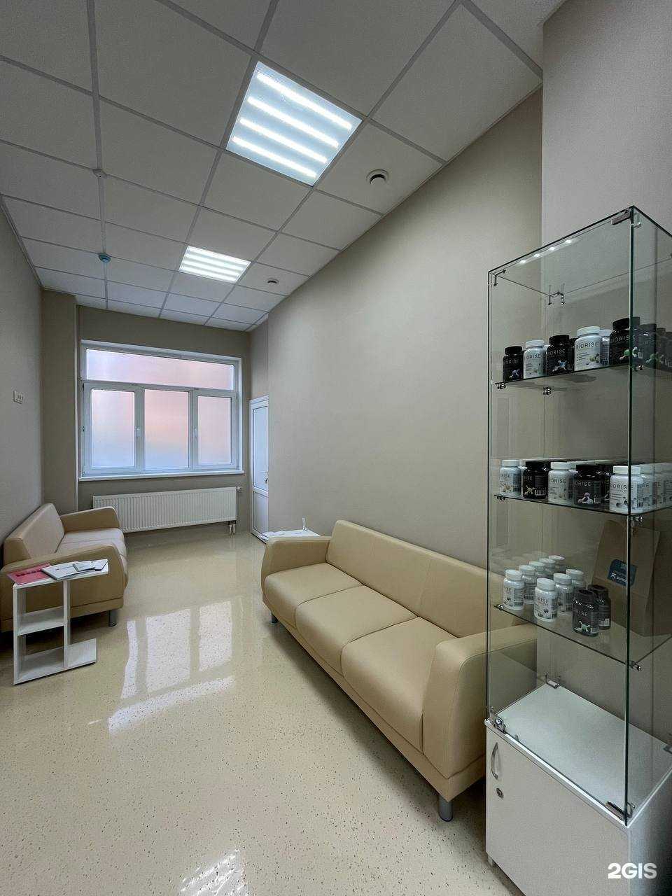 Отзывы на компанию Биорайз в г. Владимир c фото