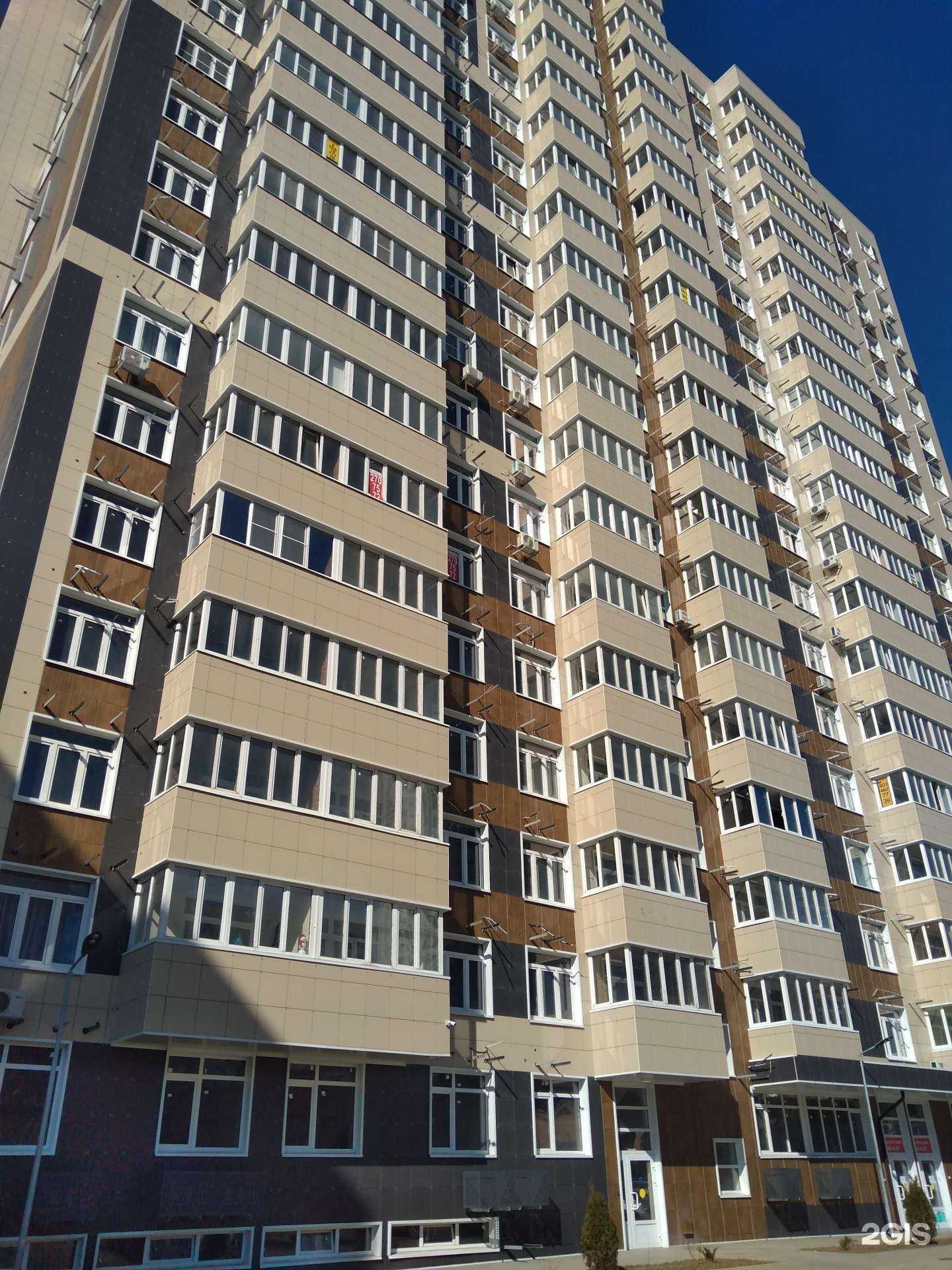 Отзывы на компанию Amayakyan`s Dental Clinic в Ростове-на-Дону c фото - фотография 2 из 2