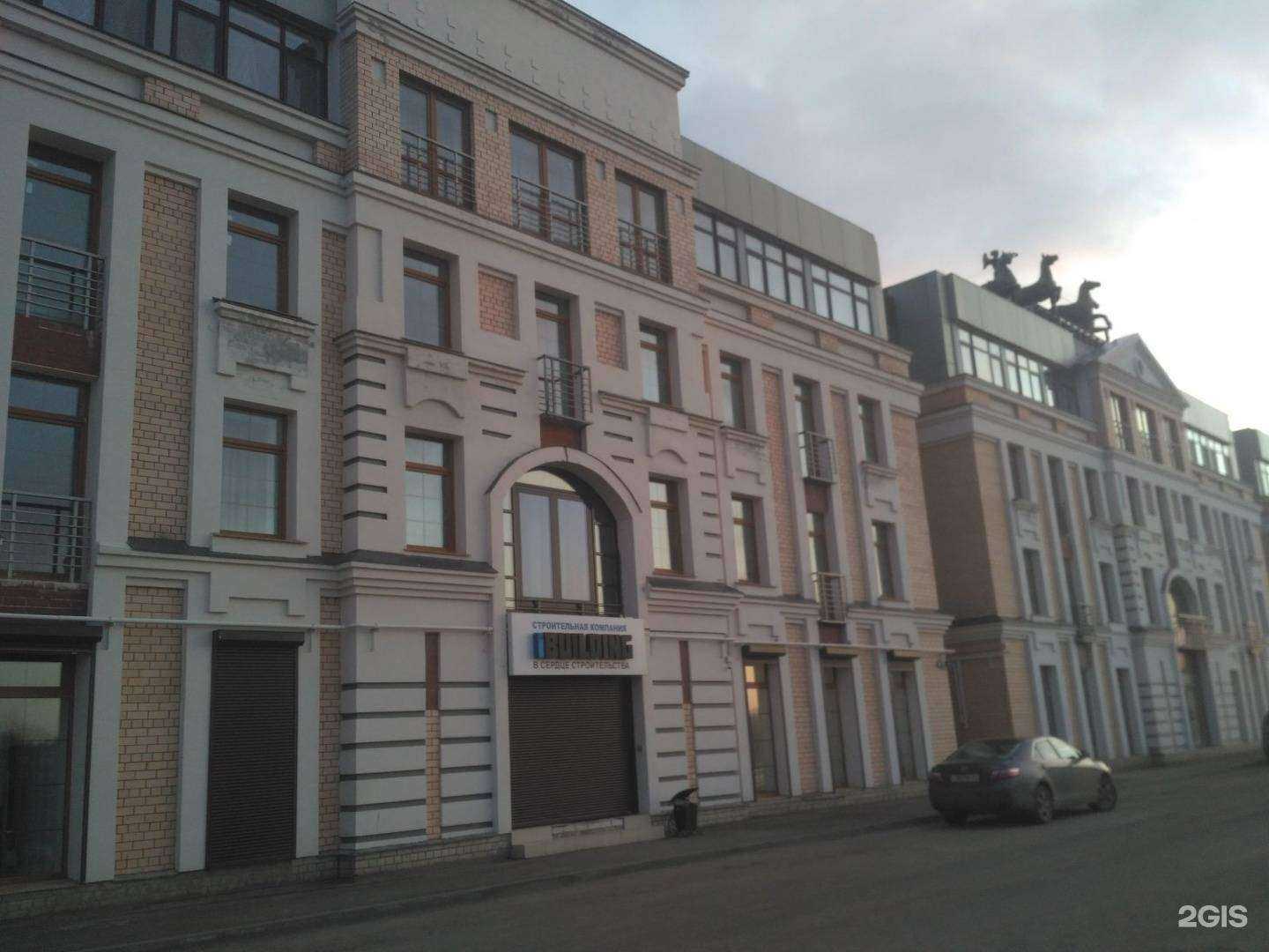 Отзывы на компанию Born Beauty studio в Твери c фото