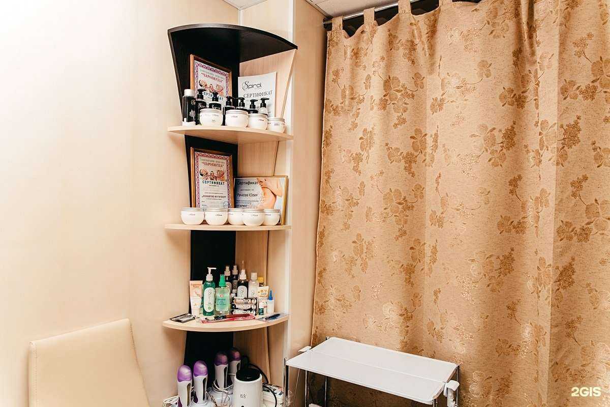 Отзывы на компанию Букля в г. Пенза c фото