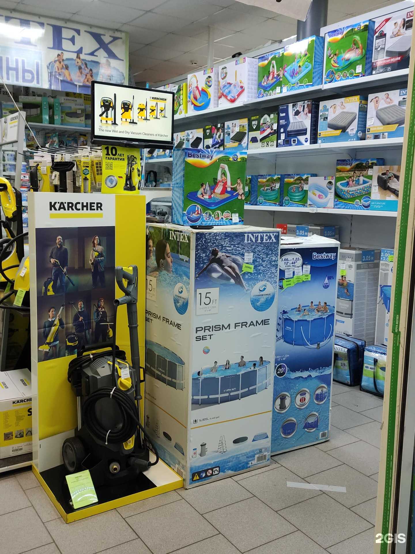 Отзывы на компанию Intex в Электростали c фото