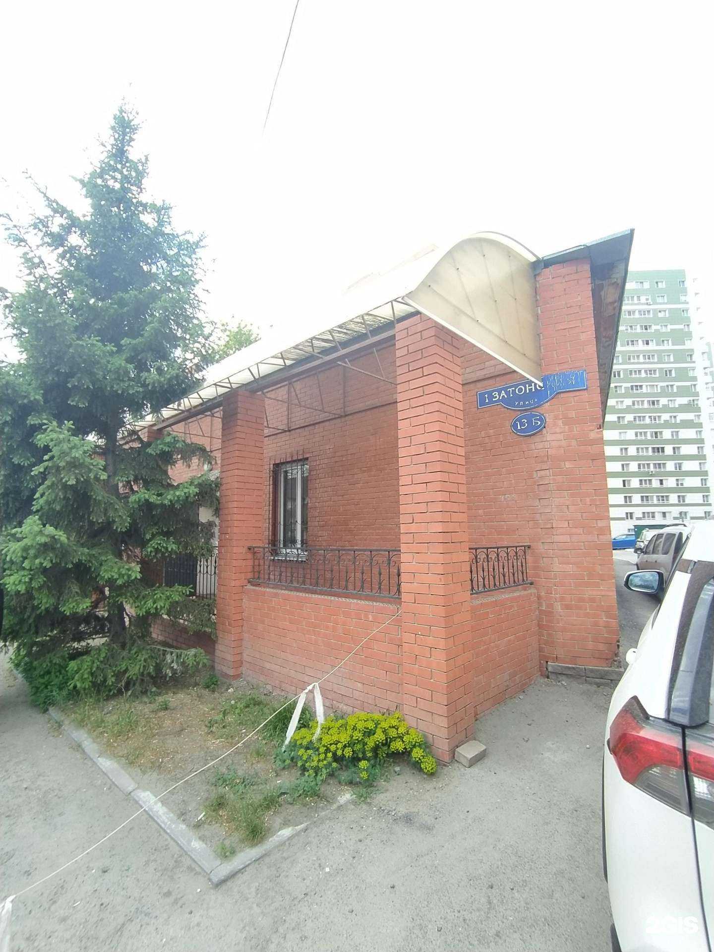 Отзывы на компанию Урма в Омске c фото - фотография 2 из 2