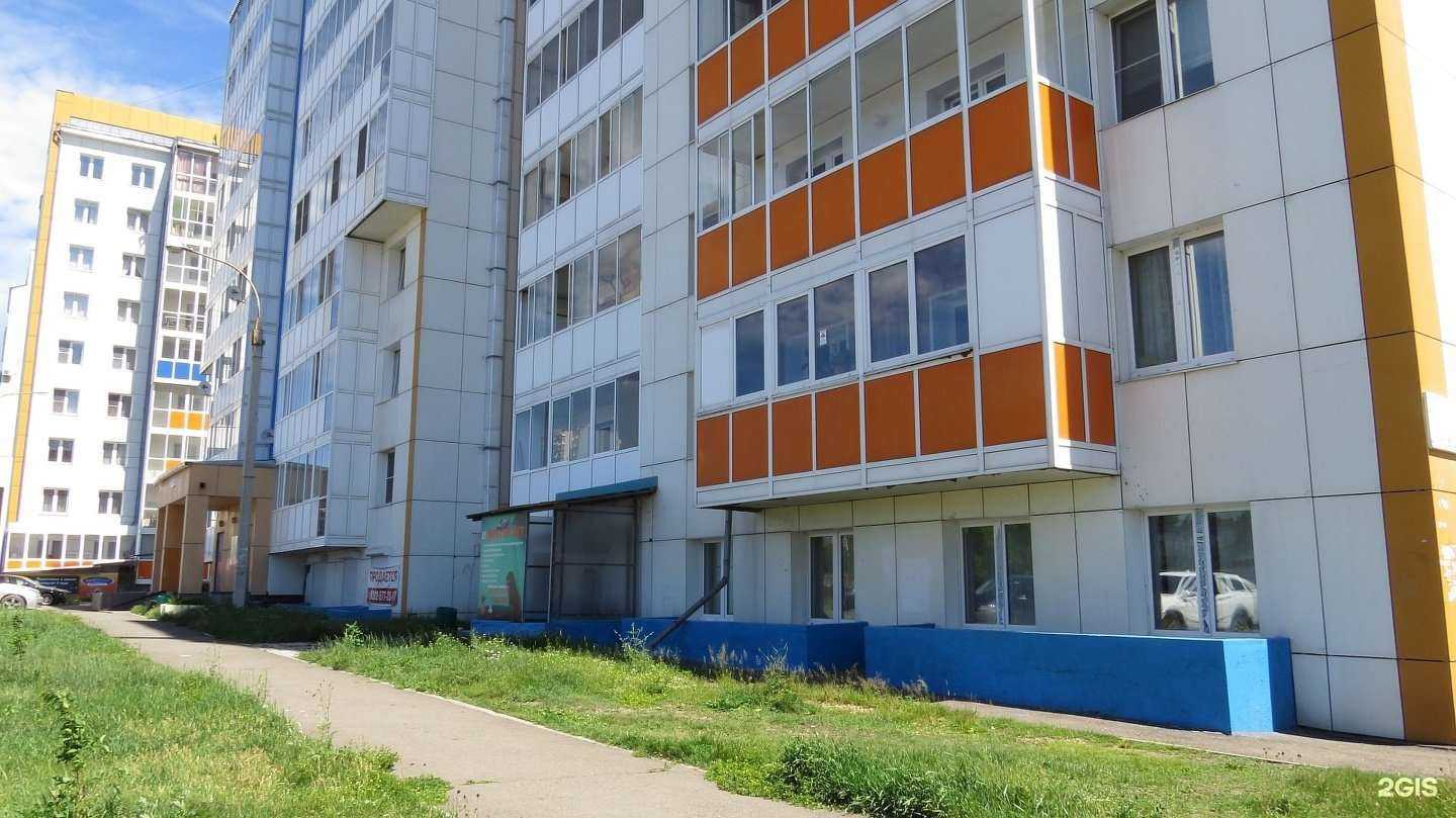 Отзывы на компанию Profit в Иркутске c фото - фотография 2 из 2